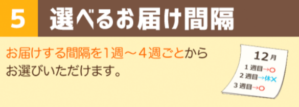 ミレーとは-有機野菜・無農薬野菜の宅配・通販-ミレー-10-22-2024_02_27_PM