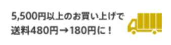 ラサーナ公式通販サイト｜海藻ヘアエッセンス、シャンプー＆トリートメント通販-04-22-2025_03_19_PM