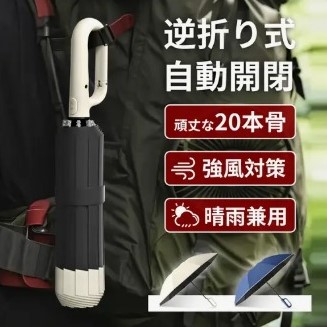 Temu-最新の衣料品、ビューティ、ホーム、ジュエリーなどを探索-10