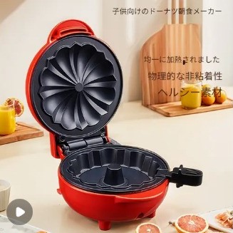 Temu-最新の衣料品、ビューティ、ホーム、ジュエリーなどを探索-3