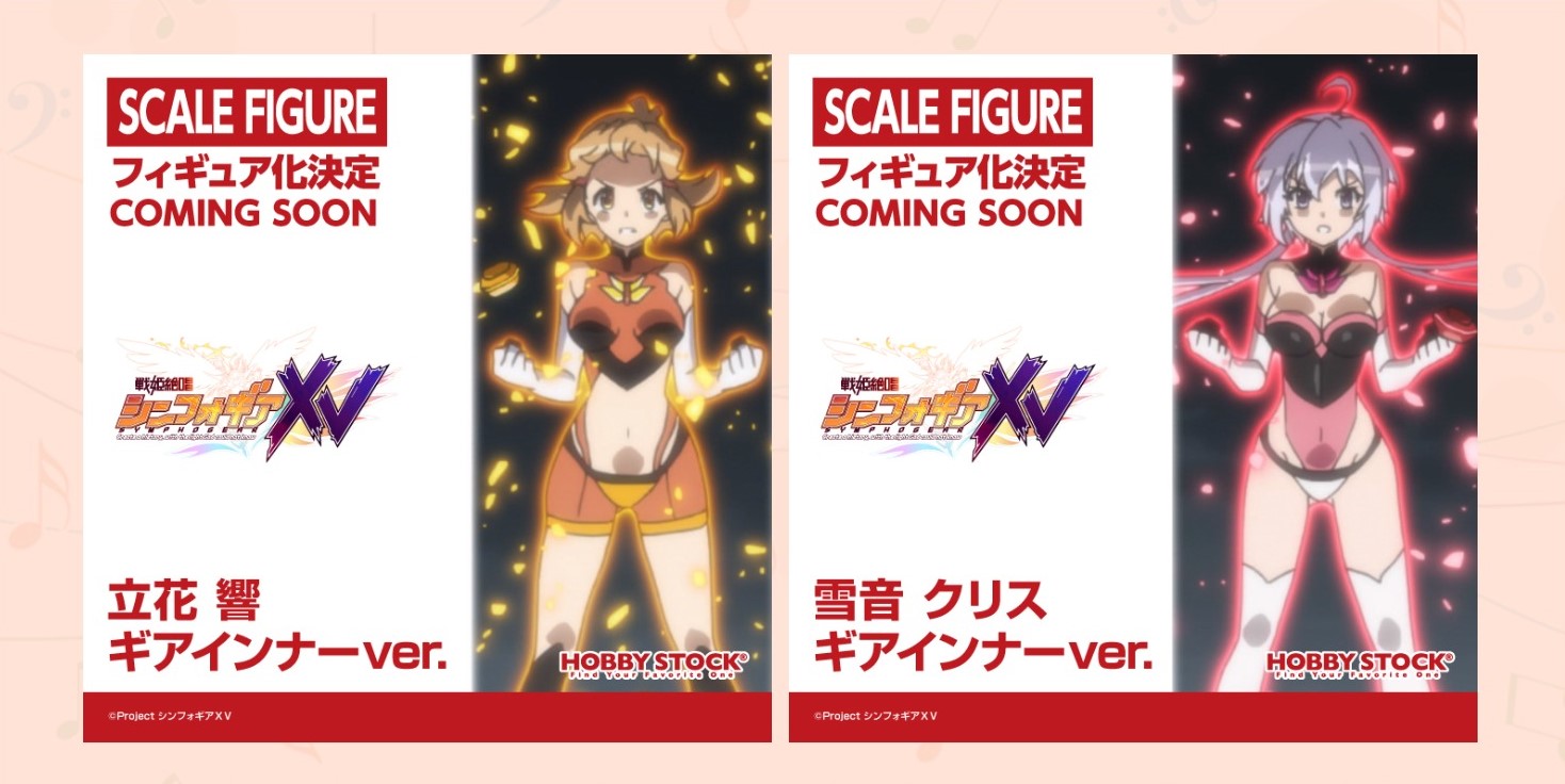 tokusyu3